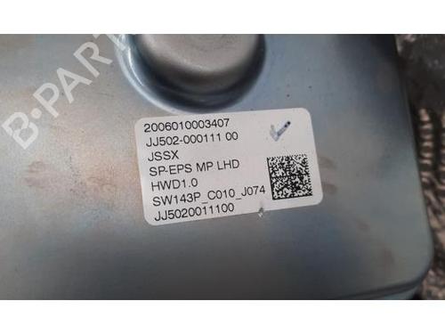 Steering rack CITROËN C5 X (ND_, NC_) PureTech 180 (ND5GFP) | BP23622560M22 