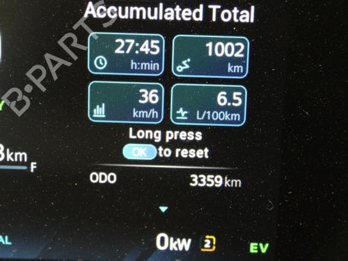 Battery MG MG 3 (ZP2_) 1.5 Hybrid+ | BP33678888E11 - Image 12