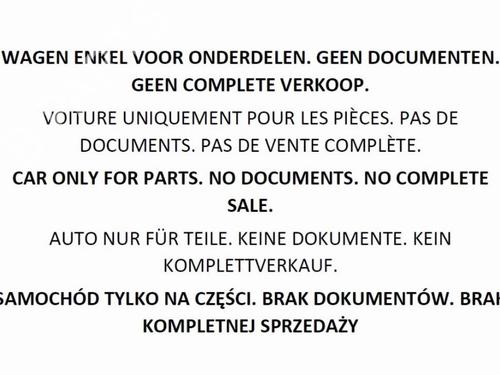 Underbody protection OPEL CORSA F (P2JO) 1.2 (68) | BP23603598M92 