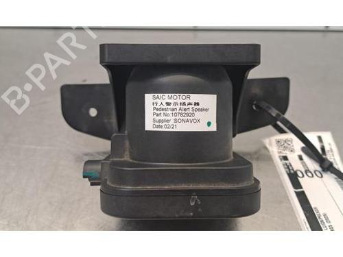 Speaker MG MG 5 Estate EV | BP39995430E2 - Image 2