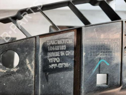 Used Crossmember Crossmember MG MARVEL R EV (EP21) (179 hp) 34228956 34228956