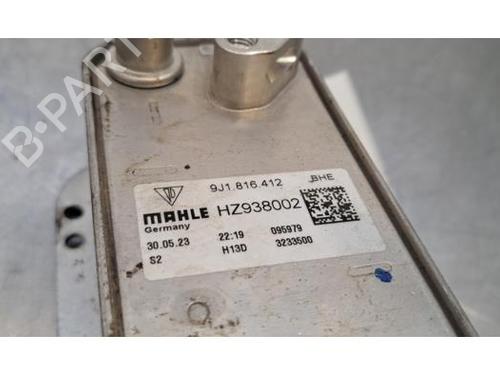 AC radiator PORSCHE TAYCAN (Y1A) Performance Battery Plus (Y1AAA1) | BP30824211M32