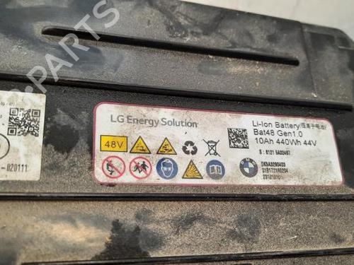 Battery BMW 5 (G60, G90, G68) i5 eDrive40 | BP21674280E11 