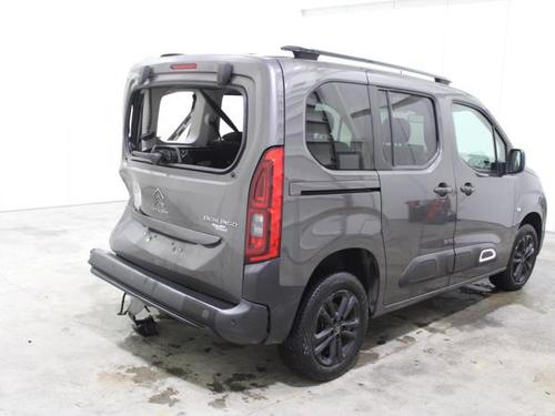 Electronic module CITROËN BERLINGO (ER_, EC_) 1.5 BlueHDi 100 | BP33277838M83  - Image 8