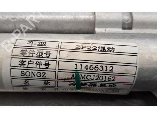 AC radiator MG MG ZS SUV (AZS1) EV | BP40285132M32 - Image 3
