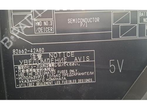 Fuse box SUBARU SOLTERRA EV | BP37091744E1 - Image 5