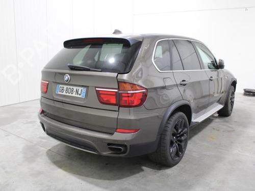 Water radiator BMW X5 (E70) xDrive 50 i | BP23604434M31 - Image 13