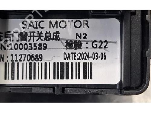 Switch MG MG ZS SUV (AZS1) EV | BP40285137I30  - Image 5
