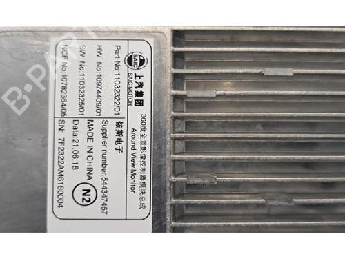 Electronic module MG MG 5 Estate EV | BP36508805M83 - Image 2