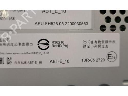 Display VW ID.3 (E11, E12) 1st | BP37092213C48 - Image 5