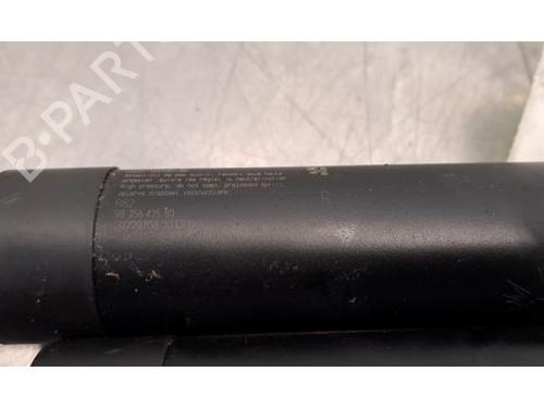 Tailgate lift support PEUGEOT 508 SW II (FC_, FJ_, F4_) 1.5 BlueHDi 130 | BP30766437C138 