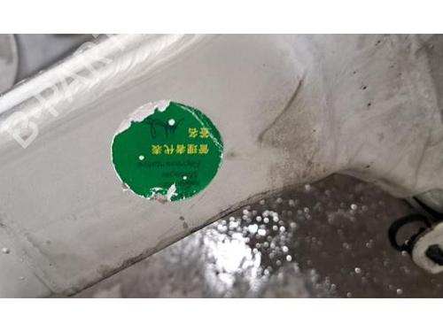 Subframe DS DS 3 / DS 3 CROSSBACK (UR_, UC_, UJ_) E-TENSE (UZZKXZ) | BP32665361M9 