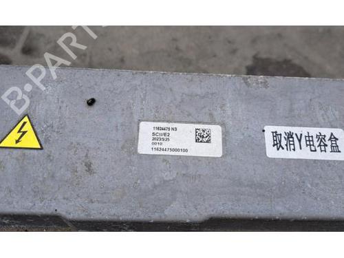 Battery MG MG 4 (EH32) EV | BP29015720E11 