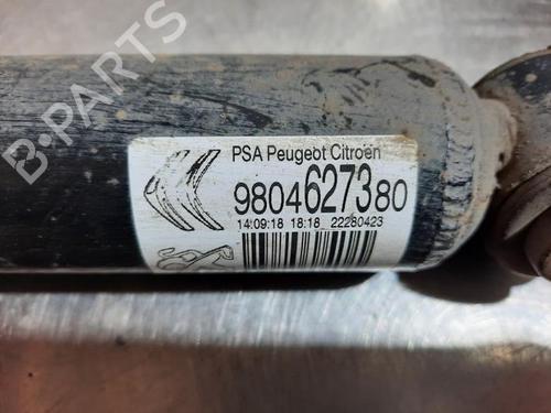 Right rear shock absorber PEUGEOT 208 I (CA_, CC_) 1.2 VTI 82 | BP23627085M19 