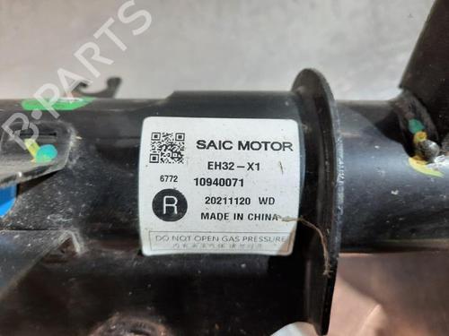 Right front shock absorber MG MG 4 (EH32) EV | BP30651292M17