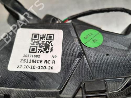 Right taillight MG MG ZS SUV (AZS1) 1.0 T-GDi | BP23605001C35