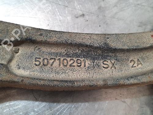 Left front suspension arm FIAT 500 C (312_) 0.9 (312AG1A) | BP10873555M12 