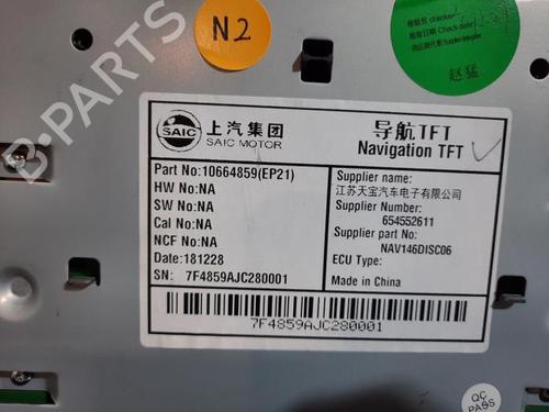 Display monitor MG MARVEL R EV (EP21) | BP34254109C48  - Image 6