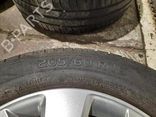 Fælk CITROËN C4 Picasso II 1.2 THP 130 | BP23593139C45 