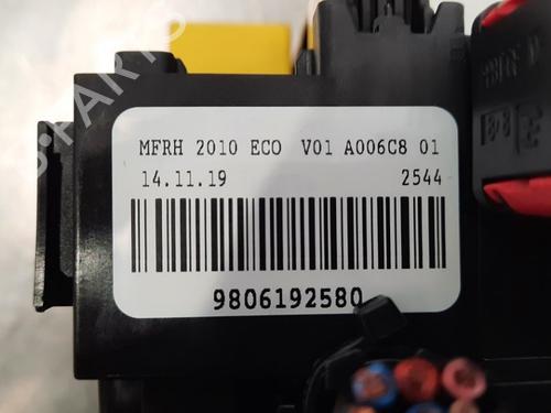 Fuse box PEUGEOT 3008 II SUV (MC_, MR_, MJ_, M4_) 1.5 BlueHDi 130 | BP10898514E1 