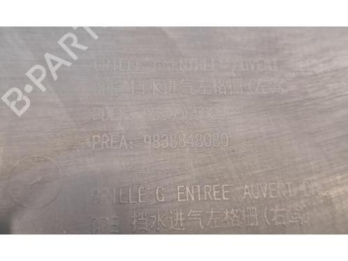 Scuttle panel CITROËN C5 X (ND_, NC_) PureTech 130 (NCHNSP) | BP29703481C110 