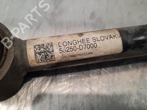 Right rear suspension arm KIA SPORTAGE IV (QL, QLE) 1.6 CRDi AWD | BP15028995M15 