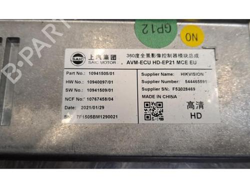 Electronic module MG MARVEL R EV (EP21) | BP37287985M83 - Image 2