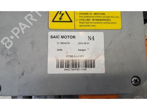 Electronic module MG MG ZS SUV (AZS1) EV | BP38181182M83 - Image 3