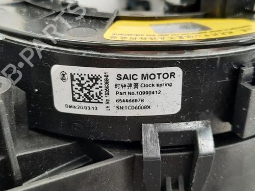 Steering column stalk MG MG 4 (EH32) EV | BP23600265I23 