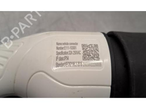 Cable DS DS 7 (J4_, JC_) E-TENSE 4x4 300 (J45GBU) | BP31241434E12 - Image 3