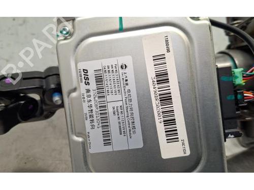 Steering column MG MG ZS SUV (AZS1) EV | BP40285153M21 - Image 7