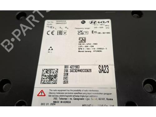 Electronic module KIA EV3 EV | BP39500532M83 - Image 5