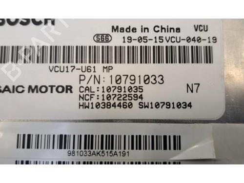 Engine control unit (ECU) MG MG ZS SUV (AZS1) EV | BP37091890M57 - Image 2