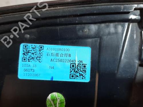 Right taillight MG MG 3 (ZP2_) 1.5 Hybrid+ | BP39601416C35 - Image 4