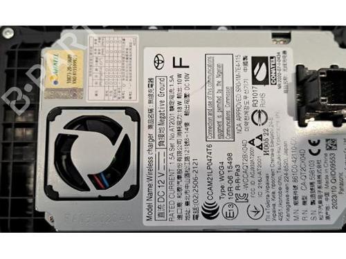 Elektronisk modul TOYOTA RAV 4 V (_A5_, _H5_) 2.5 Hybrid (AXAH52) | BP30892328M83