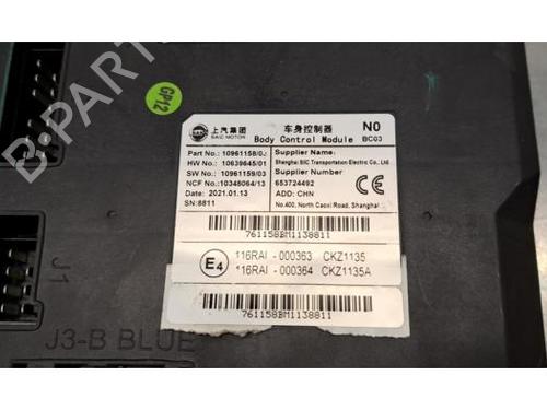 Electronic module MG MG ZS SUV (AZS1) EV | BP31154728M83 
