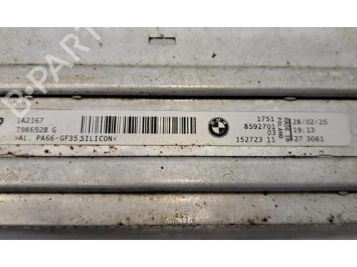 Intercooler BMW 4 Gran Coupe (G26) 420 i | BP34268536M30  - Image 5