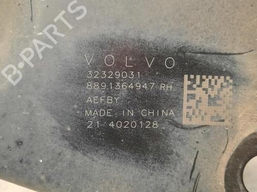 Right rear suspension arm VOLVO XC60 II (246) B5 Mild-Hybrid AWD | BP23587895M15 