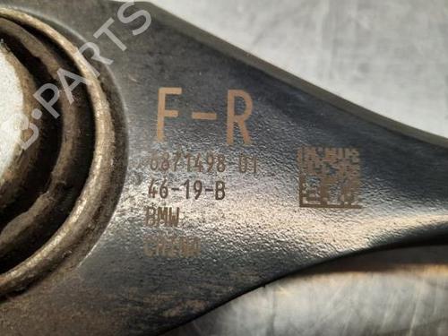 Right rear suspension arm BMW X3 (G01, F97, G08) sDrive 18 d | BP23604932M15 