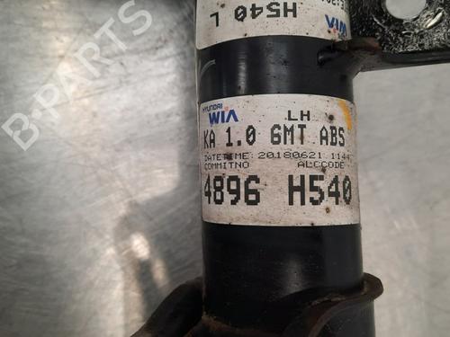 Left front shock absorber KIA STONIC (YB) 1.0 T-GDi | BP15410463M16 