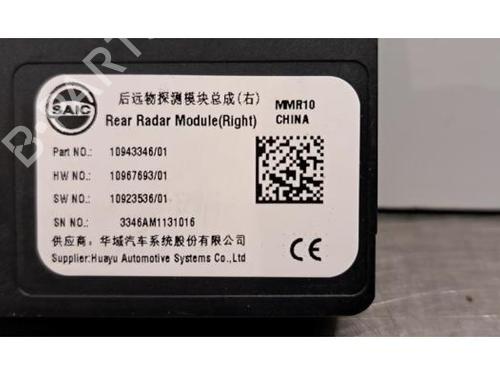 Módulo eletrónico MG MG ZS SUV (AZS1) EV | BP31151297M83 