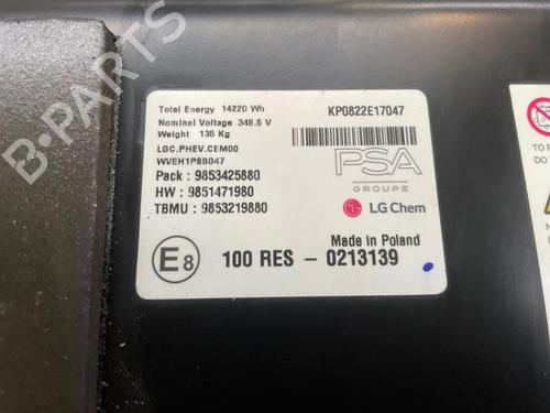 Battery DS DS 7 Crossback (J4_, JR_, JC_) E-TENSE 225 (J4DGZU, J45GQU) | BP31301816E11