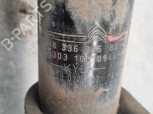 Left front shock absorber CITROËN C5 AIRCROSS (A_) 1.2 PureTech 130 (ARHNSJ) | BP15792023M16 