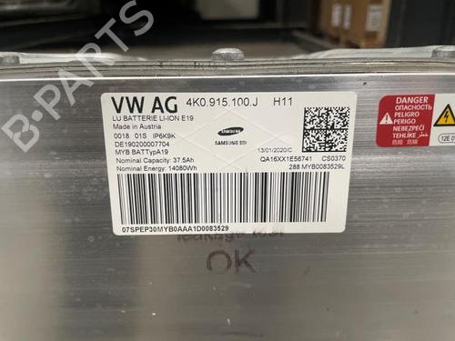 Battery AUDI A7 Sportback (4KA) 45 TDI Mild Hybrid quattro | BP32632793E11