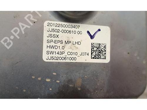 Steering rack CITROËN C5 X (ND_, NC_) PureTech 180 (ND5GFP) | BP34626864M22  - Image 7