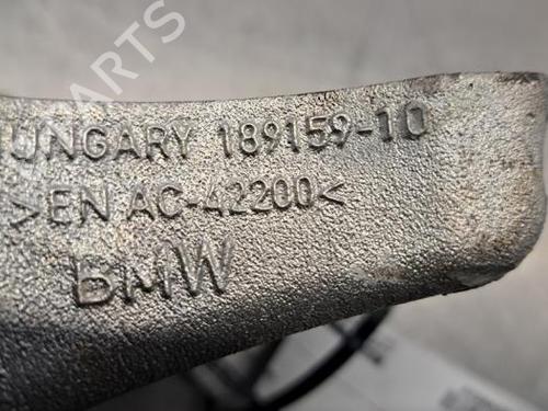 Engine mount BMW X2 (F39) sDrive 18 i | BP23621297M89 
