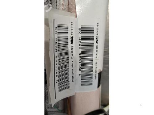 Right curtain airbag CITROËN BERLINGO (ER_, EC_) 1.5 BlueHDi 100 | BP23620698C12 