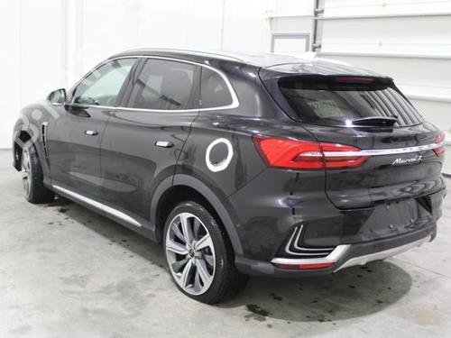 Batteri MG MARVEL R EV (EP21) | BP30381638E11