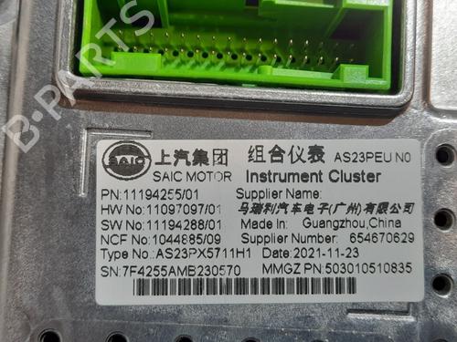 Instrument cluster MG MG HS 1.5 EHS Hybrid (CSA6463) | BP15034867C47 