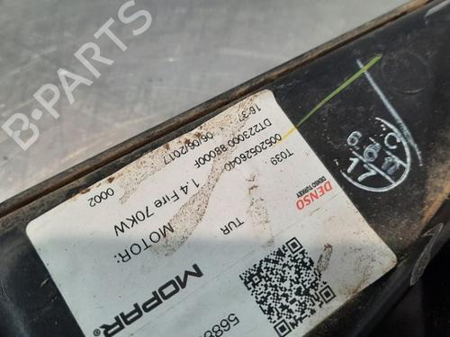 Støtte FIAT TIPO Estate (356_, 357_) 1.4 (356WXA1B) (95 hp) 15024497